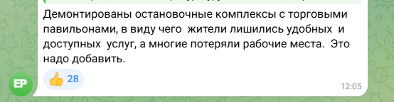 2025-09-23_13-34-00.png 2025-09-23_13-34-00.png