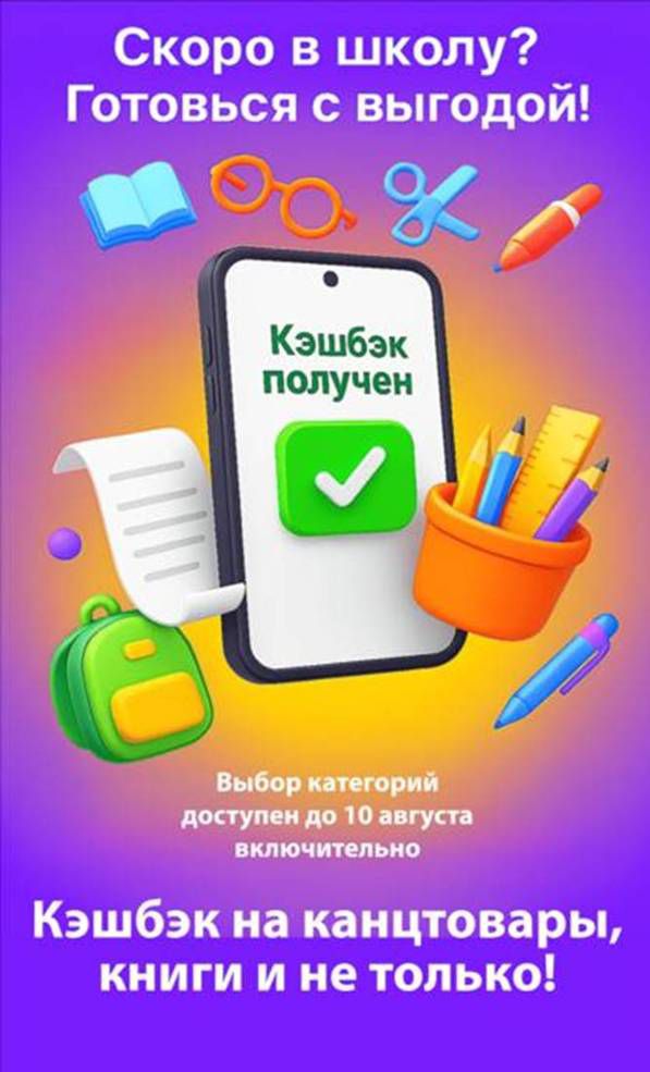 WhatsApp Image 2025-07-25 at 13.14.58.jpeg WhatsApp Image 2025-07-25 at 13.14.58.jpeg