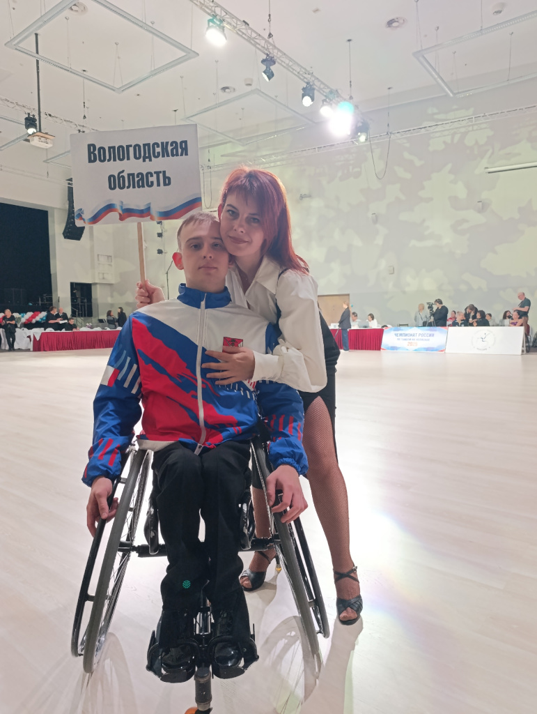 Илья и Ольга.jpg