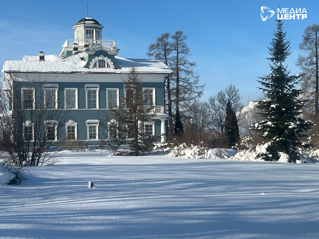 Усадьба Гальских зима снег.jpg Усадьба Гальских зима снег.jpg