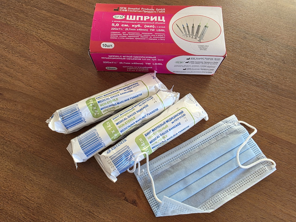 Шприцы и маска.jpg