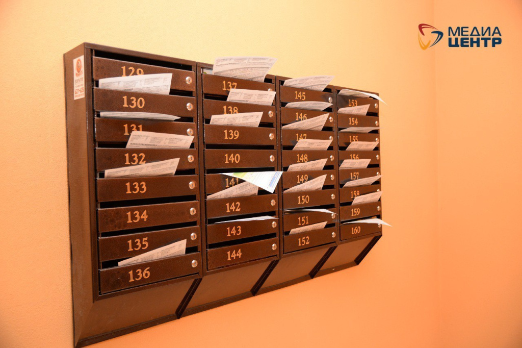 платежки жкх.jpg