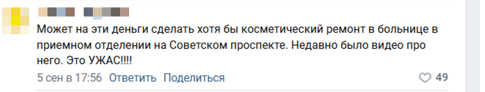 2025-09-08_11-57-50.png
