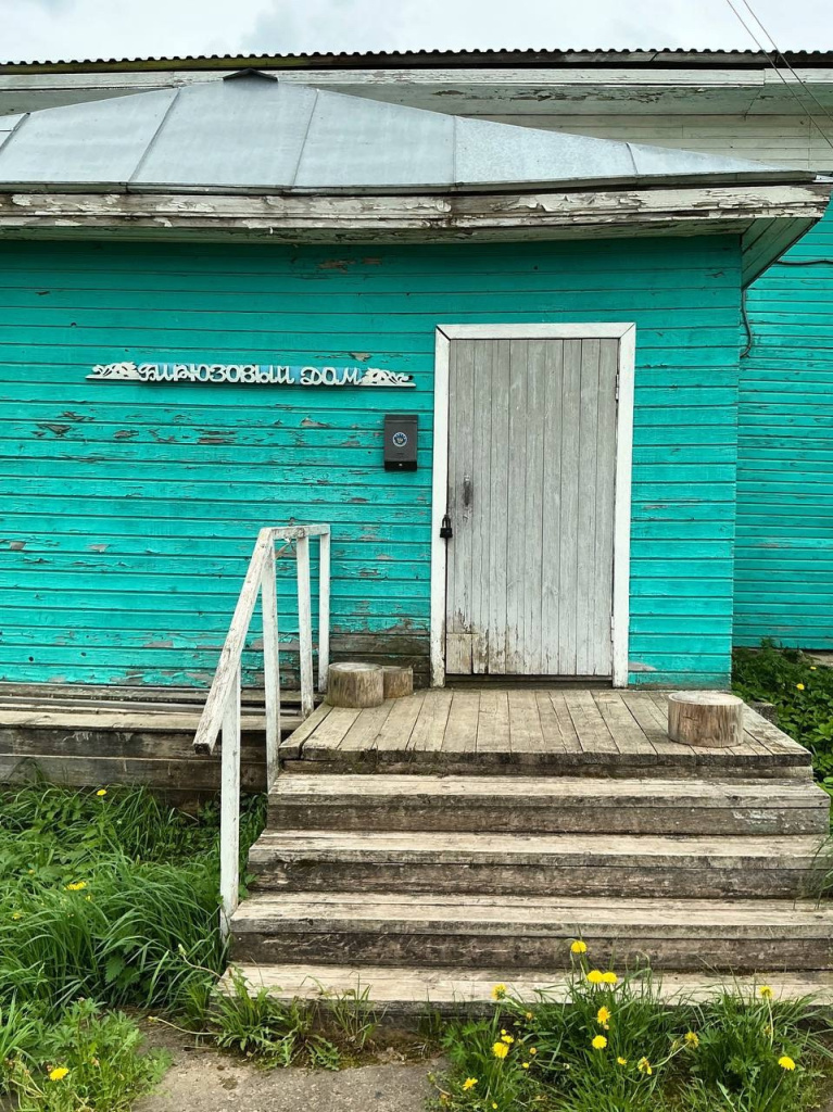 3 бирюзовый дом.jpg