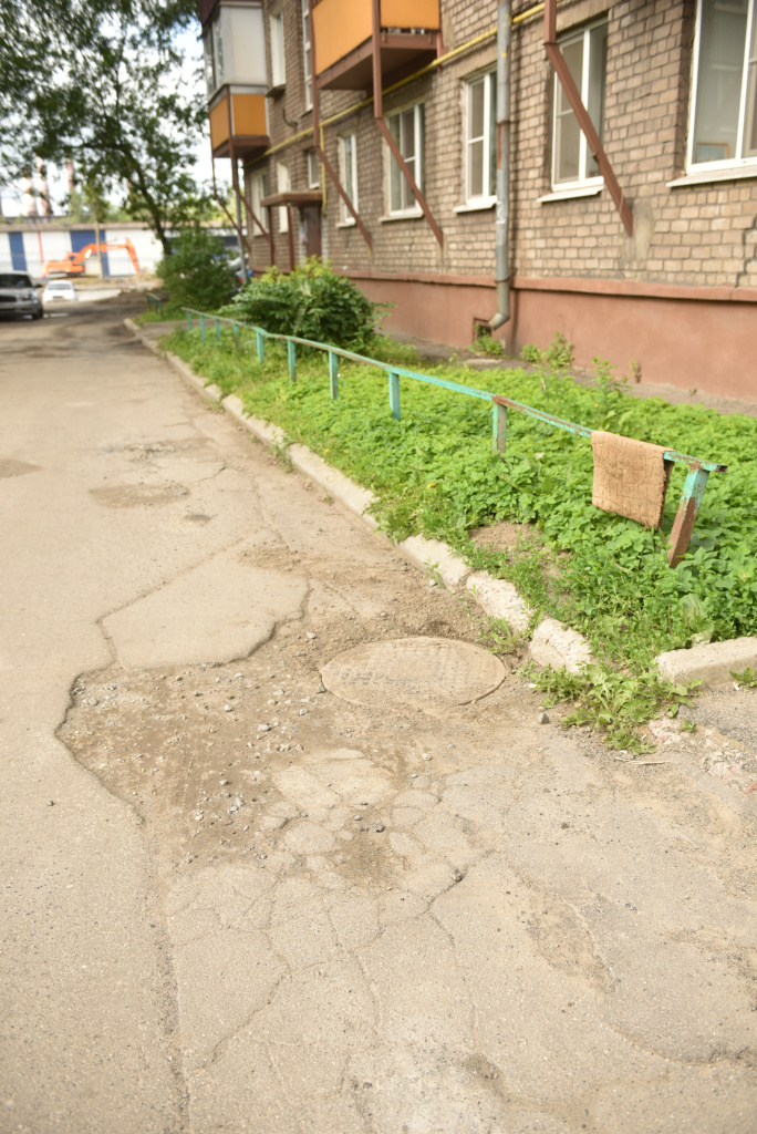 Дорога 2.JPG