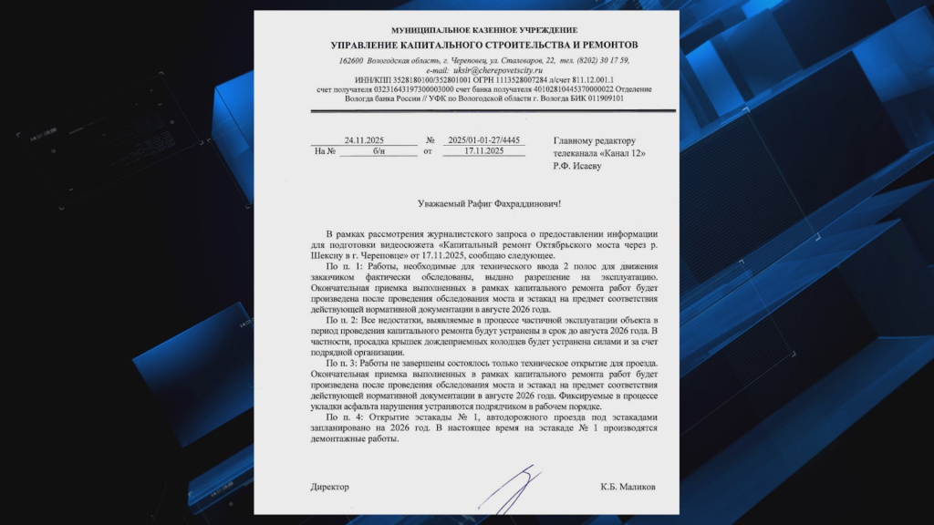 WFvmvZn6B6n4XfOwC_kjUawUGJI8PekaMqI6wcyfq8AoIGpBMc_0jhHOTmSCnASd83VdR-2lOL398TqvCiR2kWUO.jpg WFvmvZn6B6n4XfOwC_kjUawUGJI8PekaMqI6wcyfq8AoIGpBMc_0jhHOTmSCnASd83VdR-2lOL398TqvCiR2kWUO.jpg