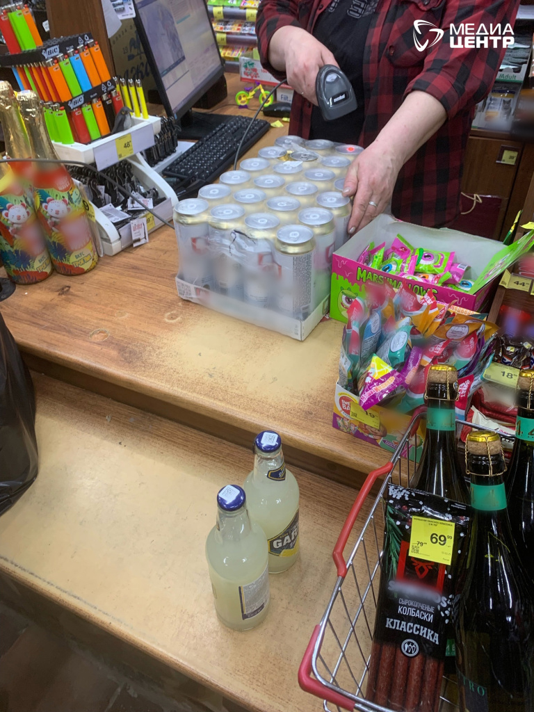 Упаковка пива, фото Виктория Анисимова.jpg алко фото Виктория Анисимова.jpg