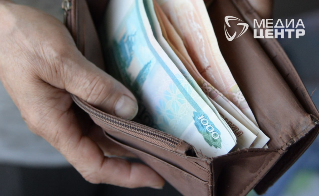 кошелек деньги.jpg кошелек деньги.jpg