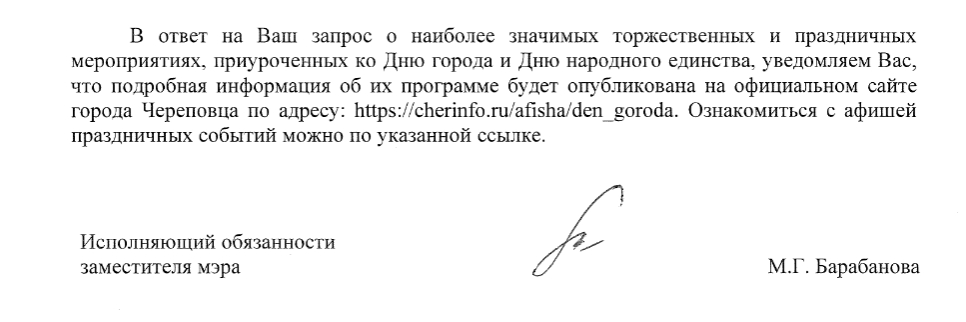 афиши нет.jpg афиши нет.jpg