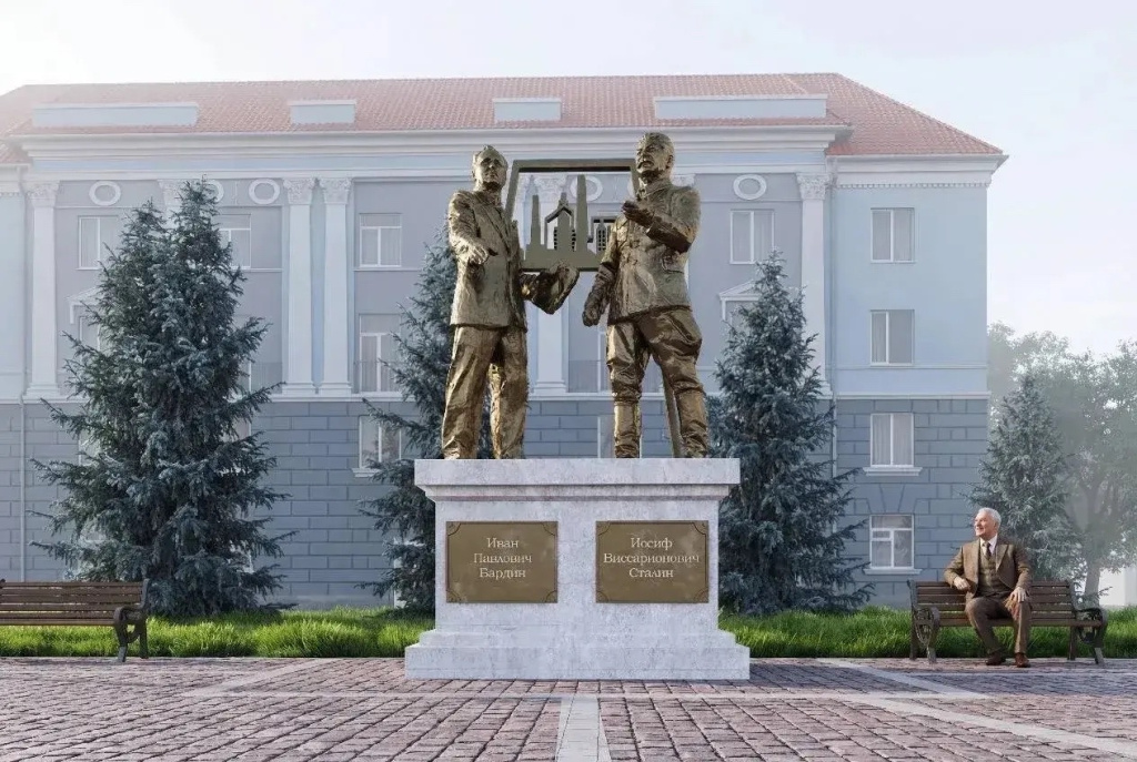 памятник Бардин Сталин эскиз vk.comСЛЭШfilimonovgy_official.jpg памятник Бардин Сталин эскиз vk.comСЛЭШfilimonovgy_official.jpg