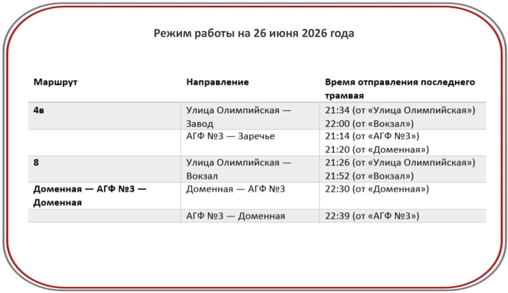 7_6aDqu8ppe7EVYkTQ7-ABISpWUBRMiCLrsECRAxlBXDT9dQBbvVNtiF01FG69Yn6jks9AAvjqxeaTVlAj3K-cld.jpg