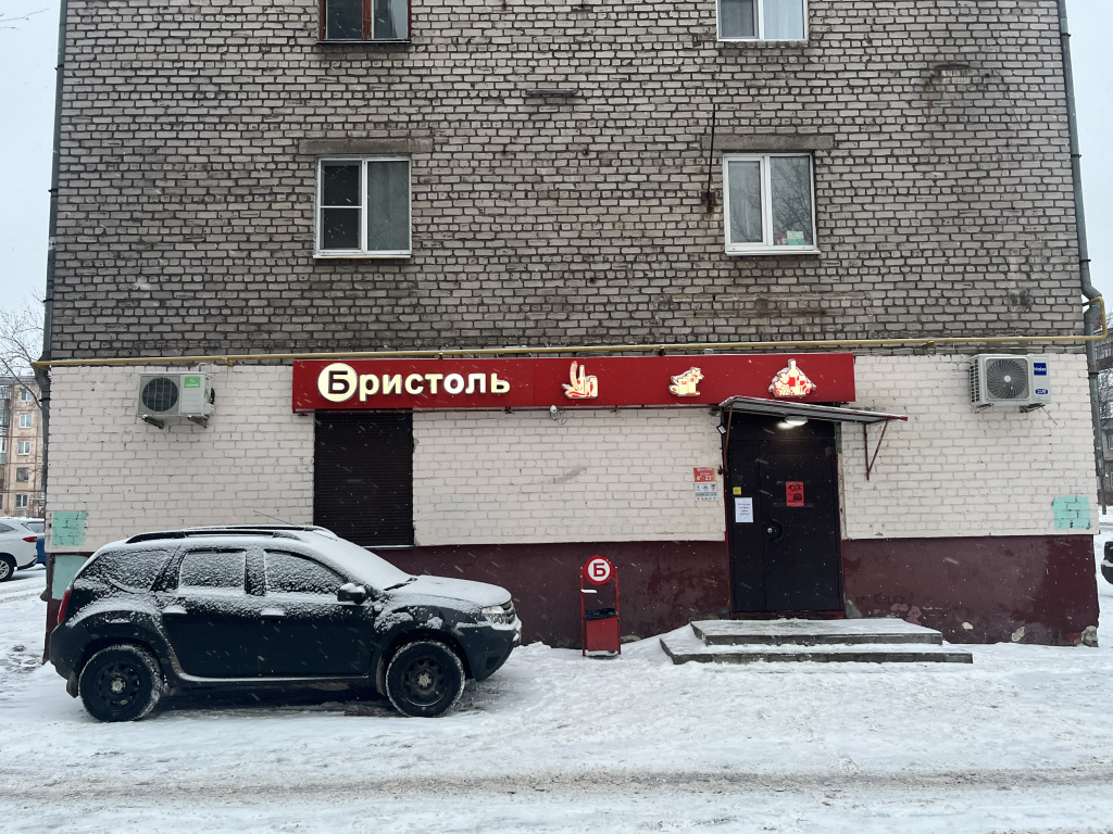 2.JPG