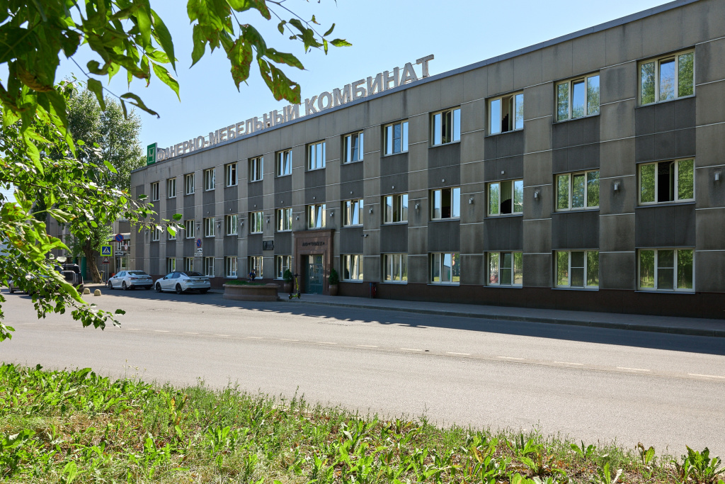 Здание ЧФМК фото.jpg Здание ЧФМК фото.jpg