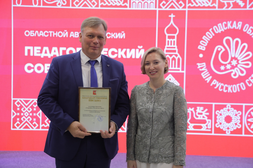 Е.В.Ескин.jpg Е.В.Ескин.jpg