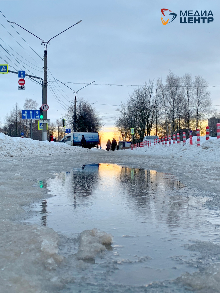 погода фото ташева.jpg