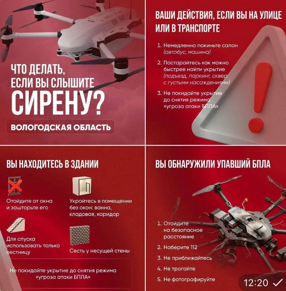 3 все.jpg