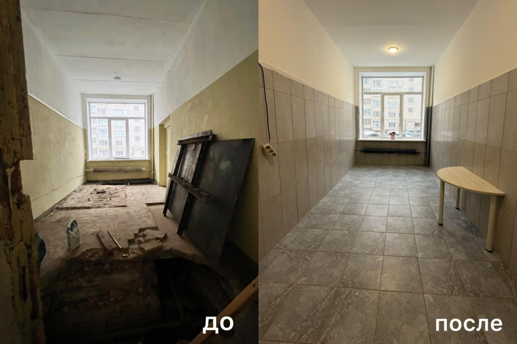 до и после.jpg