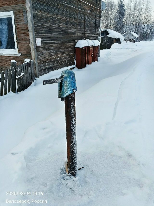 Белозерск.jpg Белозерск.jpg