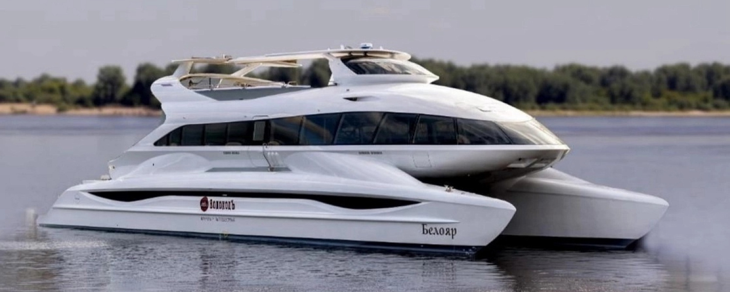 Подписан контракт на поставку в Череповец электрокатамарана