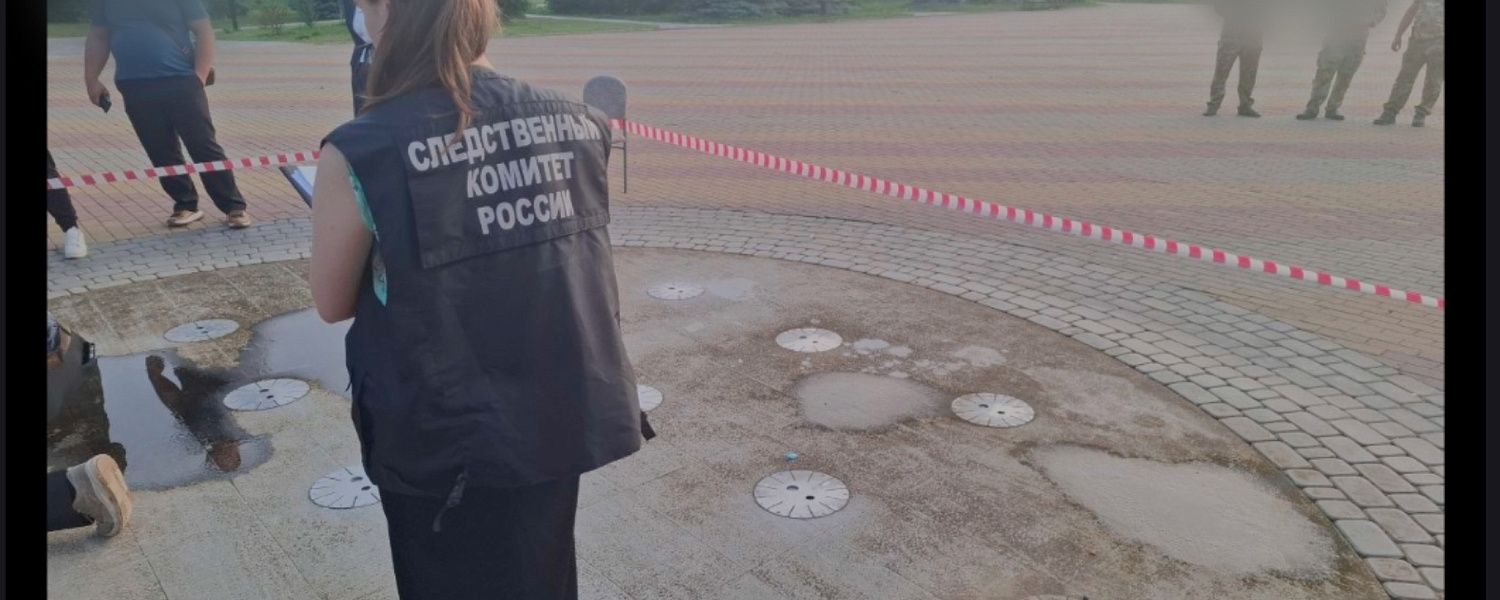 В Белгородской области школьницу убило током в фонтане