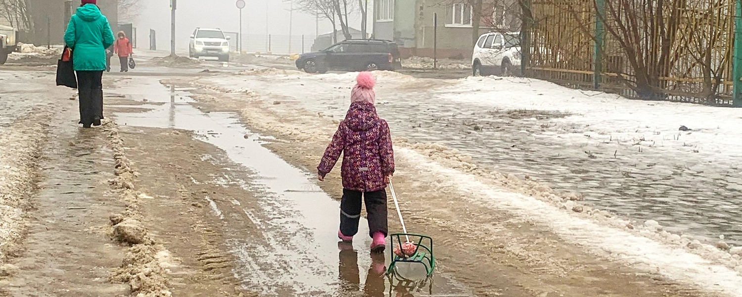Весна приходила зимой
