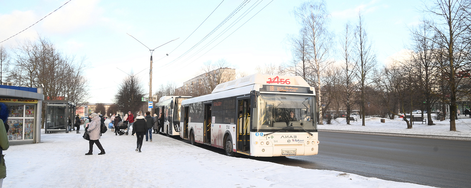 В Череповце подорожает проезд