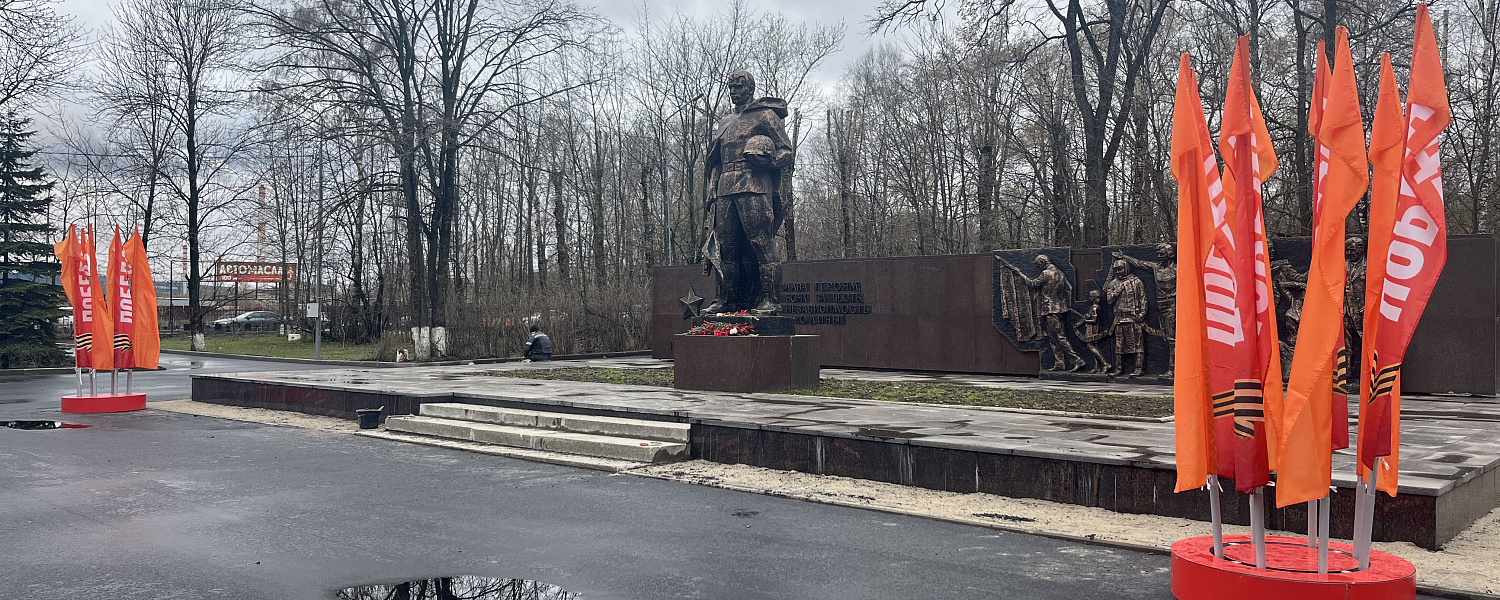 9 мая в Череповце будут перекрывать и ограничивать движение