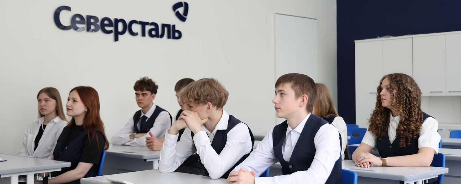 «Северсталь» направит около 24 млн рублей на ремонт учебных пространств в четырех школах Череповца