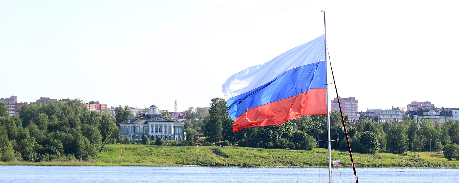 Следующие длинные выходные ожидают россиян на День России