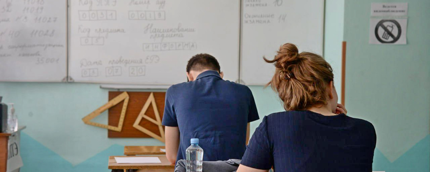 Сколько стоит выпускной: расходы родителей на организацию праздника