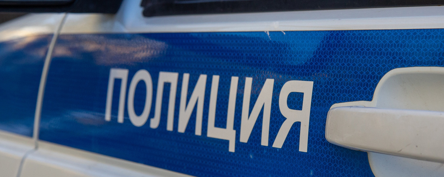 В Череповце завершилось расследование уголовного дела,  по факту присвоения и растраты  денежных средств