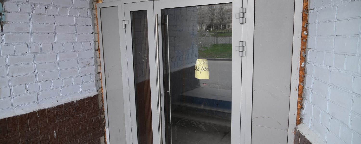Как закон «12-14» повлиял на бизнес 