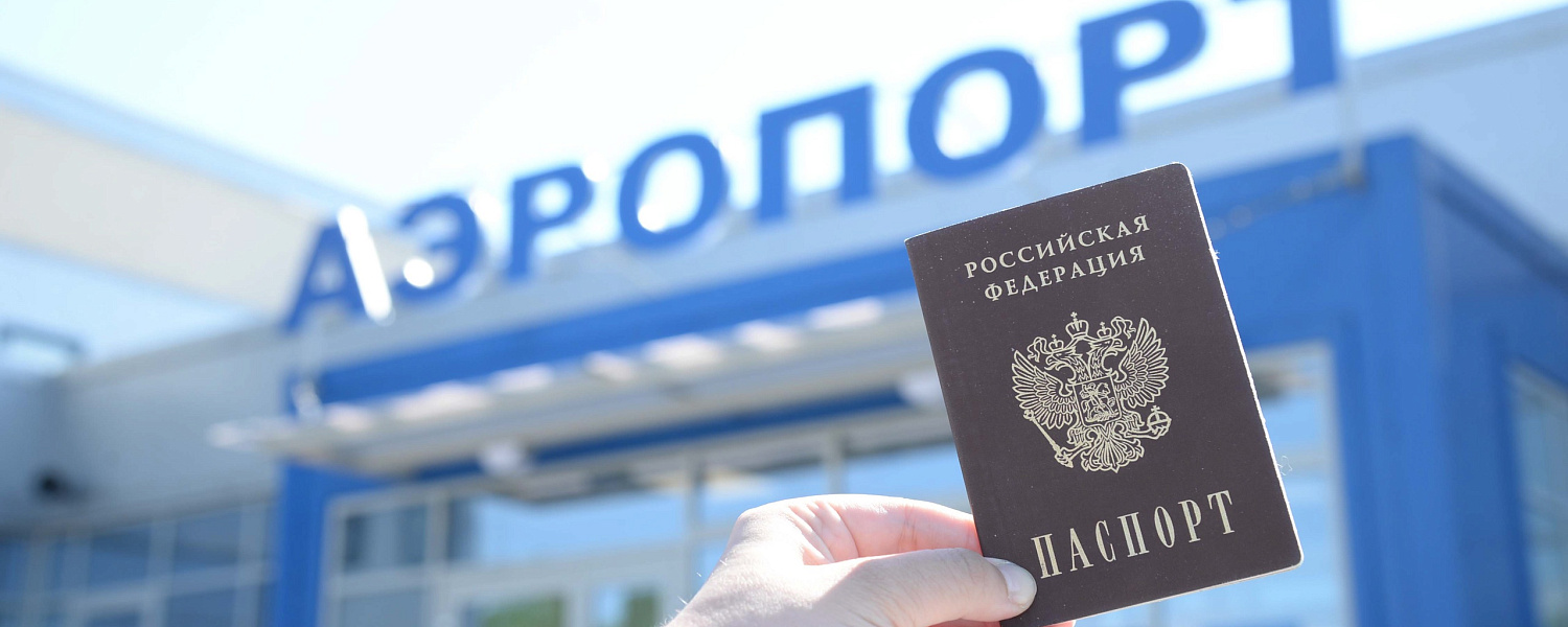 У четверти череповчан нет денег на отпуск в этом году
